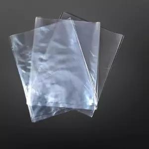 두께0.05mm 질긴 비접착 PE봉투 15X25cm 200매 의류폴리백 CGWFOZJHV 속지비닐 포리백