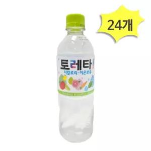 토레타 500ml x 24개 저칼로리 이온음료