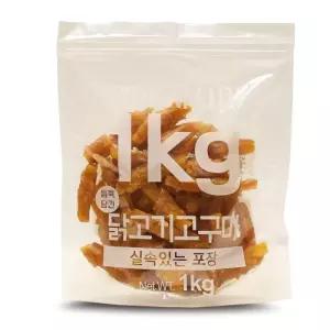 테비사사미 실속포장(1kg/닭고기와고구마)