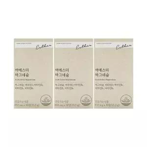 [하프클럽/기타]에스더포뮬러 여에스더 마그네슘 850mg x 30정 x3박스