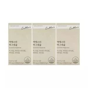 [하프클럽/기타]에스더포뮬러 여에스더 마그네슘 850mg x 30정 x3박스