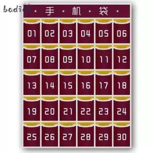 핸드폰 벽걸이수납포켓 독서실 월포켓 보관함