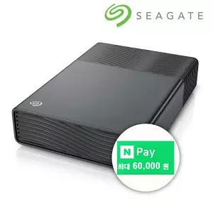 N Pay 증정이벤트 씨게이트 외장하드 One Touch Desktop 외장HDD+C type 16TB