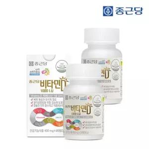종근당 비타민D 1000 IU 400mgX90정 2병 6개월분)