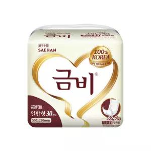금비 실버 일반형 일자패드(30매x8팩)성인 속기저귀