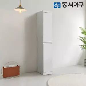 동서가구 몬티아 스마트바 300 주방 틈새 수납장 DF635947