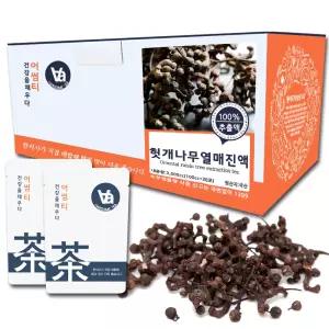 중저온추출 16시간 국산 헛개나무열매 즙 진액 100ml x 30개입