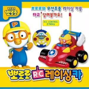 웰리 뽀로로RC레이싱카 뽀로로무선조종RC카