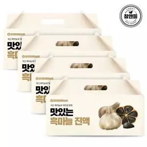 [참앤들황토농원]맛있는 흑마늘진액 70ml 30포 4박스(총 120포)