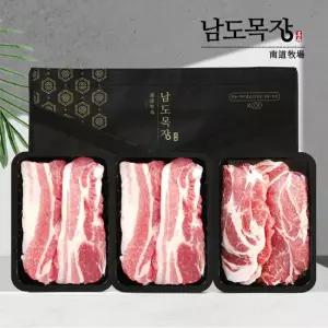 [추석선물세트] 보성녹차 먹인 한돈 구이용 선물세트 1.2kg