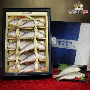 법성포 암행어사 영광 굴비 선물세트 10미/1.3kg
