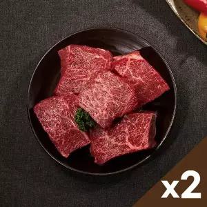 [자연맛남]푸짐한 국내산 소고기 1등급 국거리 300gx2팩 (총600g/세절)