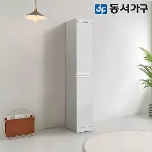 [동서가구]동서가구 몬티아 스마트바 300 주방 틈새 수납장 DF635947
