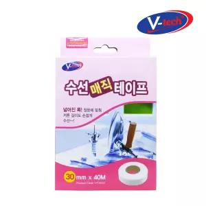 브이텍 수선 매직 테이프 VT-033T 1입 커튼 의류 와펜 패치 30mmX40M