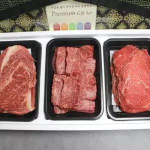 [한성가횡성한우]1++등급 명품프리미엄 혼합세트 26호 1.4kg