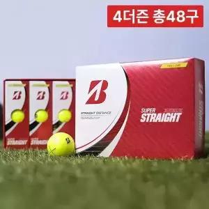 4박스 총48구/ 브리지스톤 3피스 골프공 NEW 슈퍼 스트레이트 2.0 디스턴스 소프트 비거리 골프볼