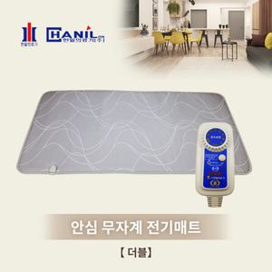 온열 매트 무자계 전기 매트 카페트 두툼한 안심 전기요 더블 침대 안방 거실 방수 절전