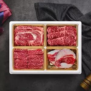 [자연맛남]1등급 소고기 선물세트 1kg(등300/채300/갈200/차200) 참소스2개/핑크솔트1개