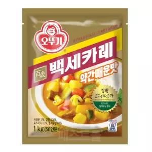 오뚜기 백세카레 약간매운맛 1Kg 대용량