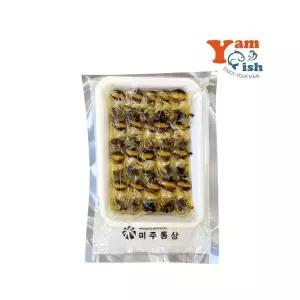 초밥용 참소라살 9g 20미