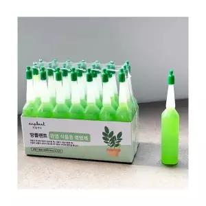 앙플랜트 관엽식물용 식물영양제 35ml 21개입