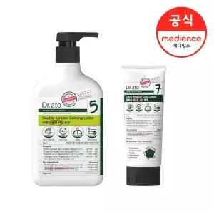 닥터아토 더블 리놀렌 카밍로션 1입 +울트라 레스큐 시카 로션 1입_U572