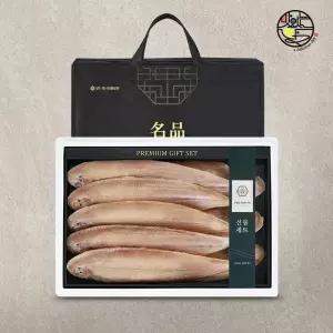 [롯데백화점]푸드진정성 손질 반건조 박대(서대) 선물세트 왕특대10미/37-39cm