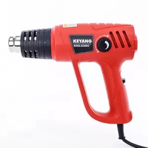 계양전기-열풍기 KHG-2000C 1단:50-400 2단:90-600 (1EA)/2단열풍기/2단조절/작업공구/열풍기/히팅건/공업
