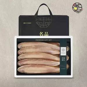 손질 반건조 박대(서대) 선물세트 왕특대10미/37-39cm