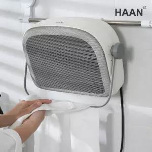 한경희 초저소음 강력난방 PTC 무타공 욕실난방기 전기 온풍기 HAAN-4000TM-A 그레이