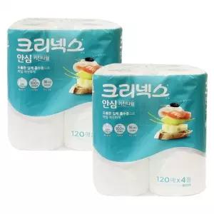 4롤 120매 2개 안심 D 크리넥스 키친타월 크리넥스안심키친타올 키친타월4롤 유한킴벌리 통신사사은품