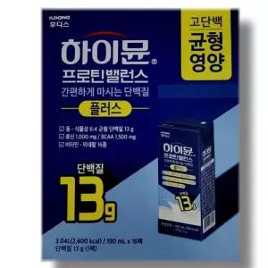 일동후디스 하이뮨 프로틴 밸런스 플러스 16팩