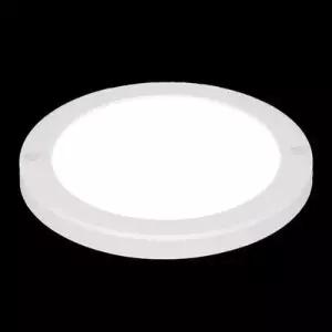 8인치엣지 국산 LED 8인치 슬림 무타공 원형 엣지 베란다 직부등