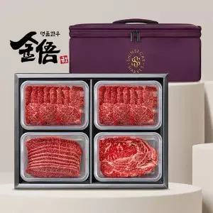 [명품한우금오](강남점)[9/30(수) 출고]1등급/암소 한우선물세트1kg(꽃갈비살500g,부채살,등심)