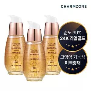뉴 플레지엄 프레스티지 리얼골드 주름영양 골든실 앰플 30ml 3개