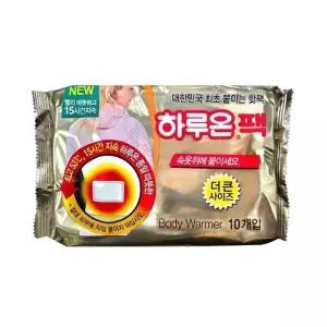의류에붙이는핫팩 하루온팩 10개입 국내산 의류에 붙이는 핫팩 손난로 파스형핫팩