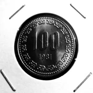 한국은행 1981년 100원 주화 백원 완전미사용 특년도