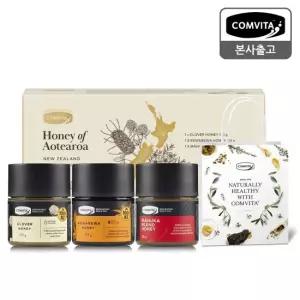 콤비타 뉴질랜드 프리미엄꿀 선물세트 125g 3입 클로버꿀 레와레와꿀 마누카꿀 3종)