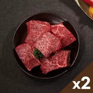 [자연맛남] 푸짐한 국내산 소고기 1등급 국거리 300gx2팩 (총600g/세절)