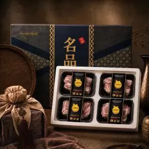[하프클럽/]국내산 냉장 삼겹살 목살 구이선물세트 2kg