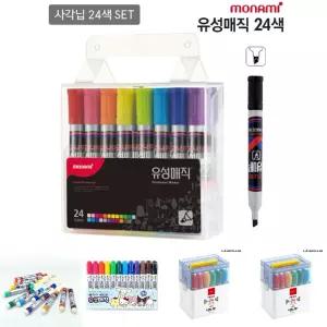(사각닙 24색) 모나미 칼라 유성 매직/세트/유성펜/색매직/그리기팬/그림펜/다용도/데코/미술/색칠/셋트