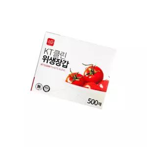 클린 위생장갑 500매 주방장갑/비닐장갑/장갑/주방용품/일회용장갑