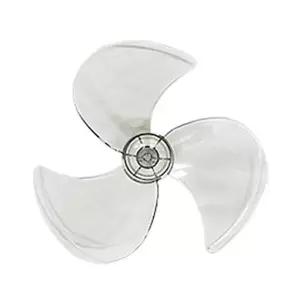 LG 선풍기 날개 중심부 8mm 3엽 14 (33~35cm) 호환품 호환품
