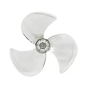 LG 선풍기 날개 중심부8mm 3엽 14 (33~35cm) 호환품