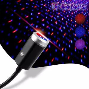 Aevdor USB 스타 나이트 라이트 3가지 색상 7가지 조명 모드 자동차 지붕 천장 침실 파티용 실내 플러그 앤