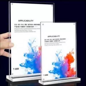 POP꽂이투명 자석 아크릴 메뉴판 스탠드 POP꽂이 안내판 가격표 A6
