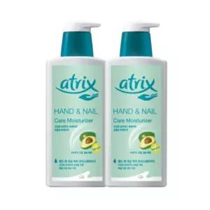 니베아 아트릭스 핸드앤네일케어 모이스춰라이저 400ml 2개 대용량 손케어