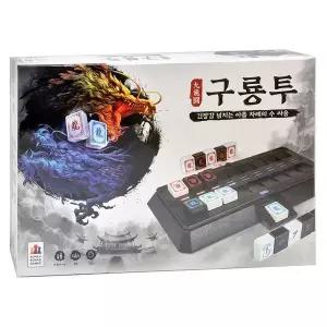 코리아보드게임 624NTC19 구룡투 칩게임 트레이 전략 두뇌 보드게임 보드게임놀이 패밀리게임