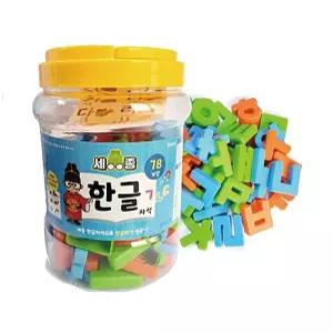 수앤서A1 78개입 한글자석 세종 학습완구 자석글자 생활
