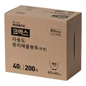코멕스 다용도 분리배출 봉투(배접) 투명 40L 200매배접봉지 분리수거봉투 분